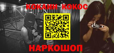 мет Балаково