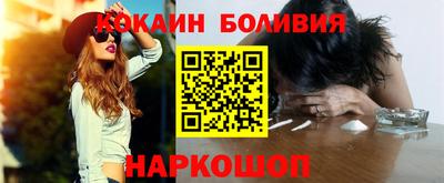 круглые Балахна
