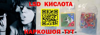 круглые Балахна