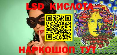 мет Балаково