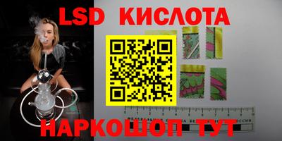 круглые Балахна