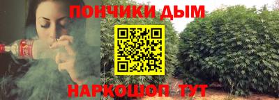 метамфетамин Балашиха