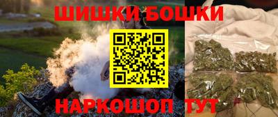 мет Балаково