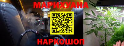 мет Балаково