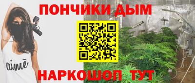 мет Балаково