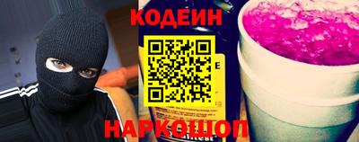 мет Балаково