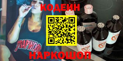 круглые Балахна