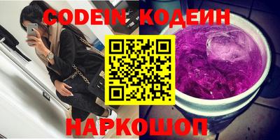 мет Балаково